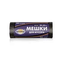 Мешки для мусора